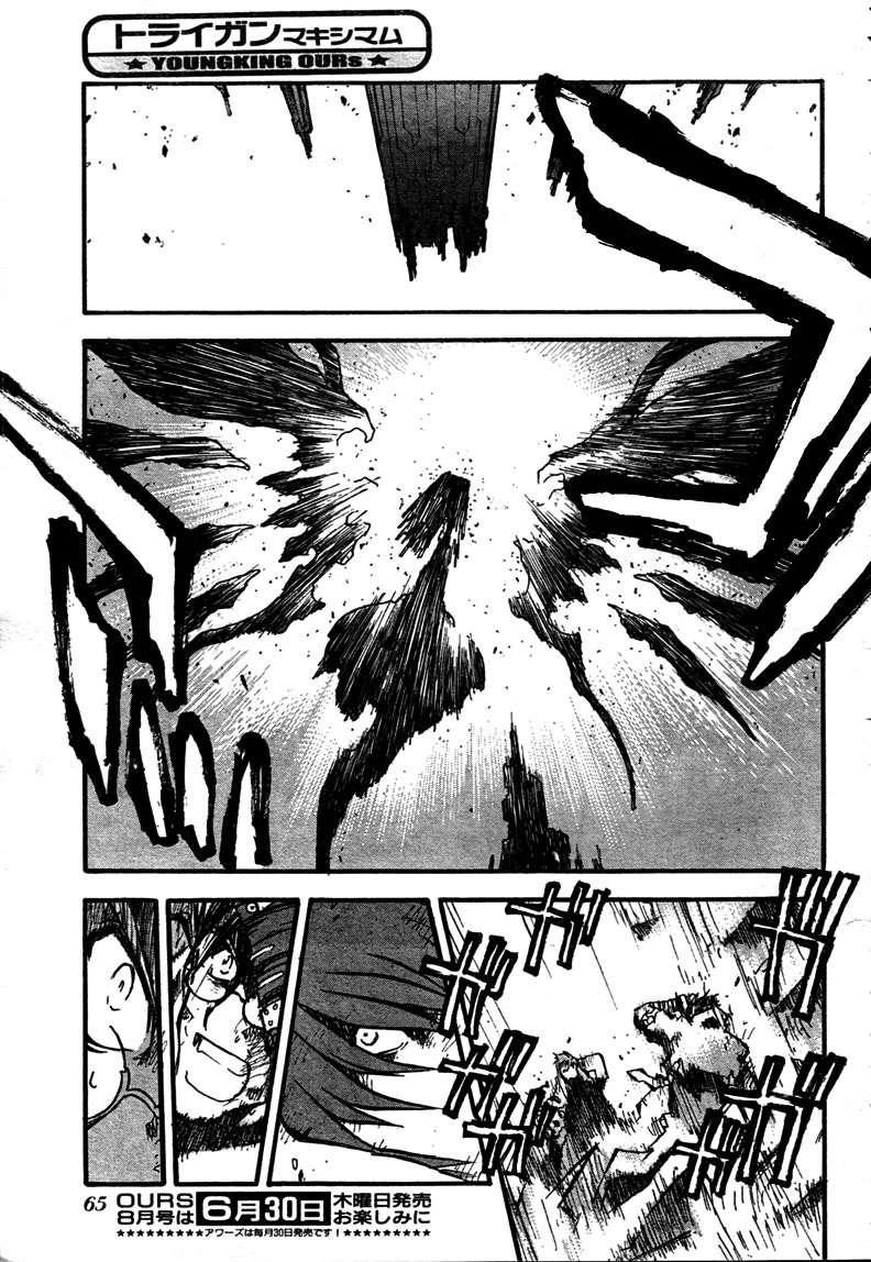 Trigun Chapter 80 page 9 - 