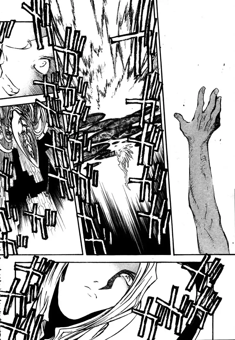 Trigun Chapter 80 page 10 - 