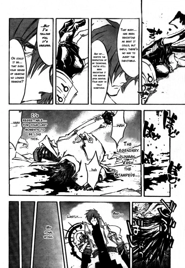 Trigun Chapter 81 page 12 - 