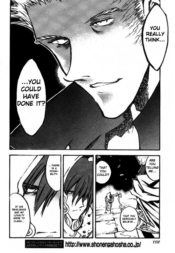 Trigun Chapter 81 page 14 - 