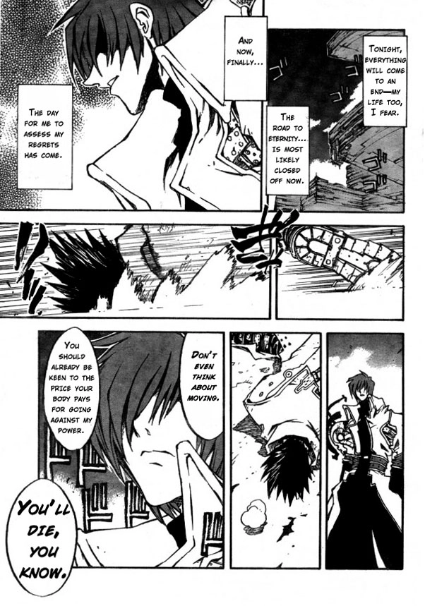 Trigun Chapter 81 page 17 - 