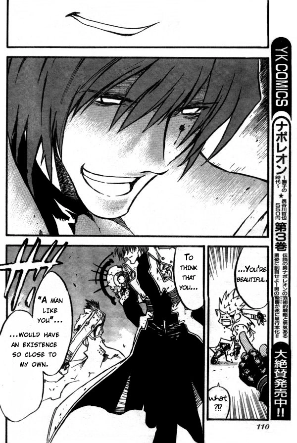 Trigun Chapter 81 page 22 - 