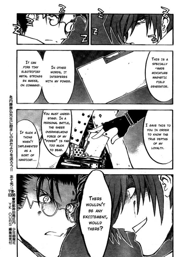 Trigun Chapter 81 page 25 - 