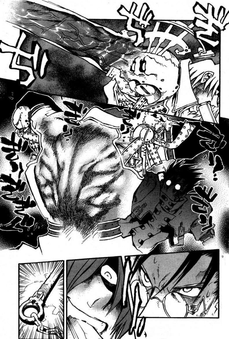 Trigun Chapter 82 page 11 - 