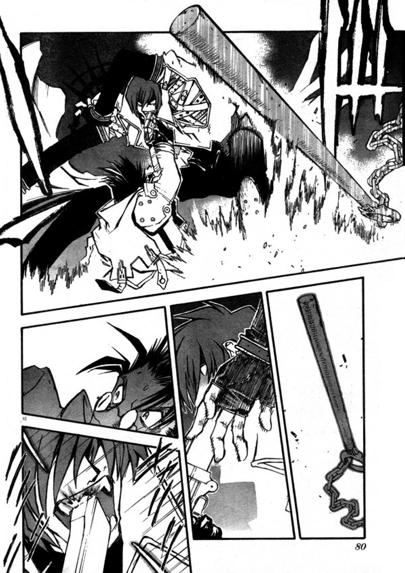 Trigun Chapter 82 page 12 - 