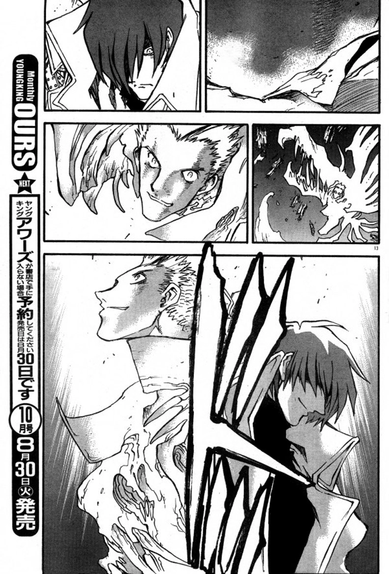 Trigun Chapter 82 page 15 - 