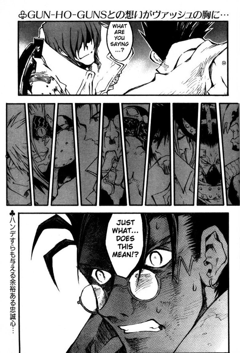 Trigun Chapter 82 page 3 - 