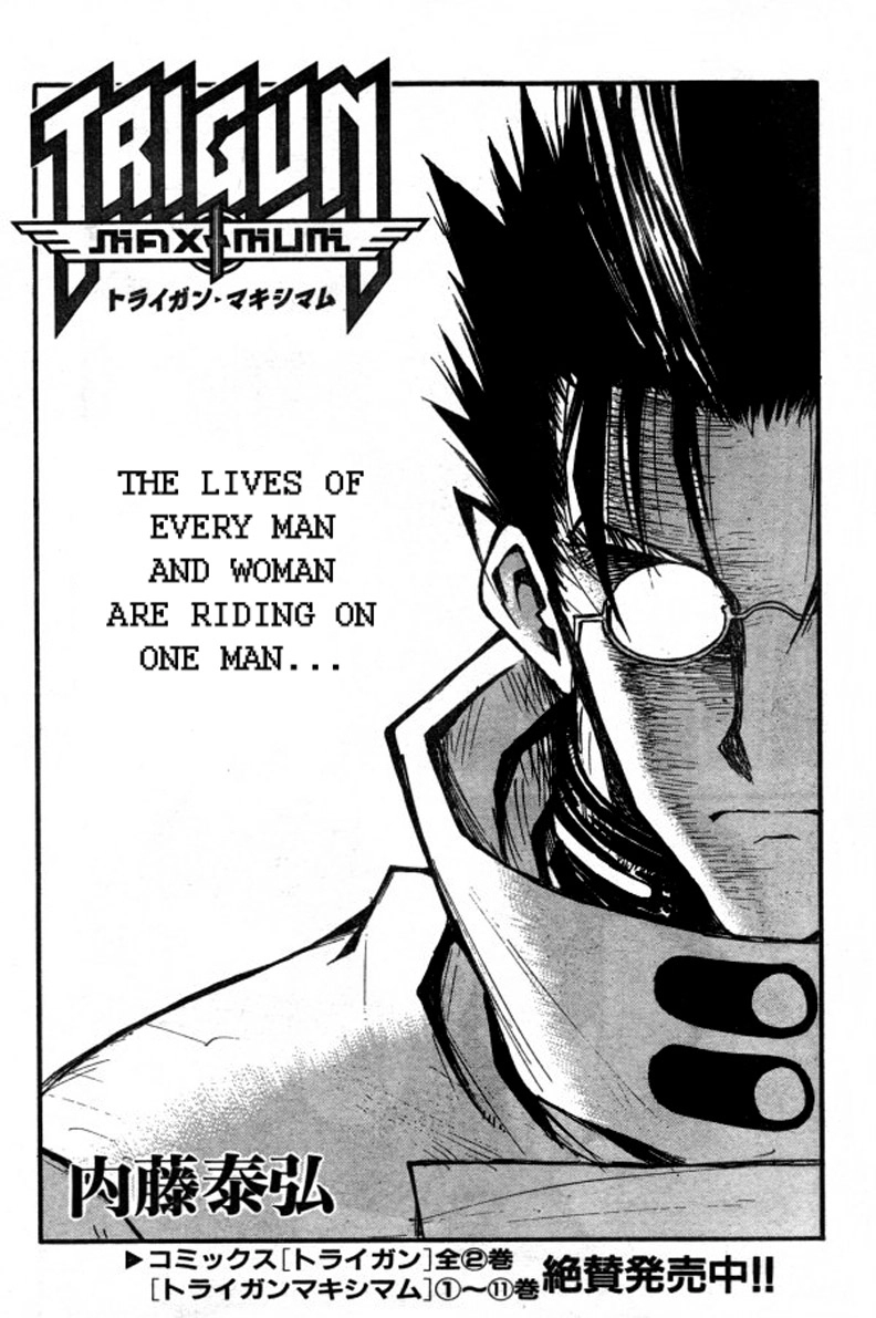 Trigun Chapter 82 page 4 - 