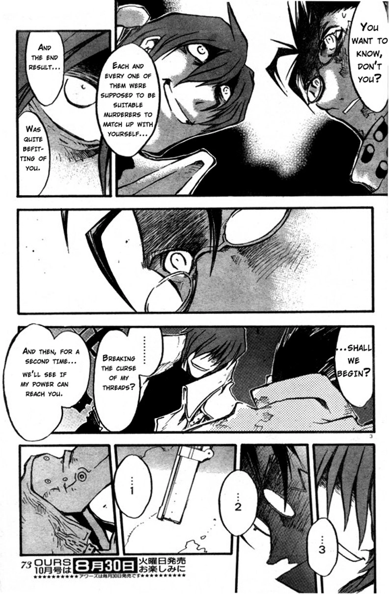 Trigun Chapter 82 page 5 - 