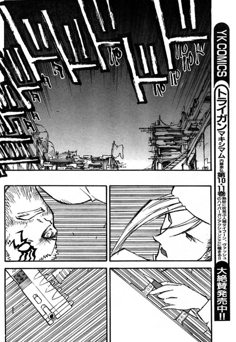 Trigun Chapter 83 page 14 - 