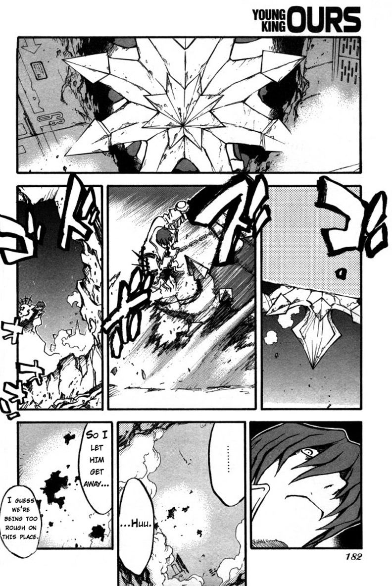 Trigun Chapter 83 page 4 - 
