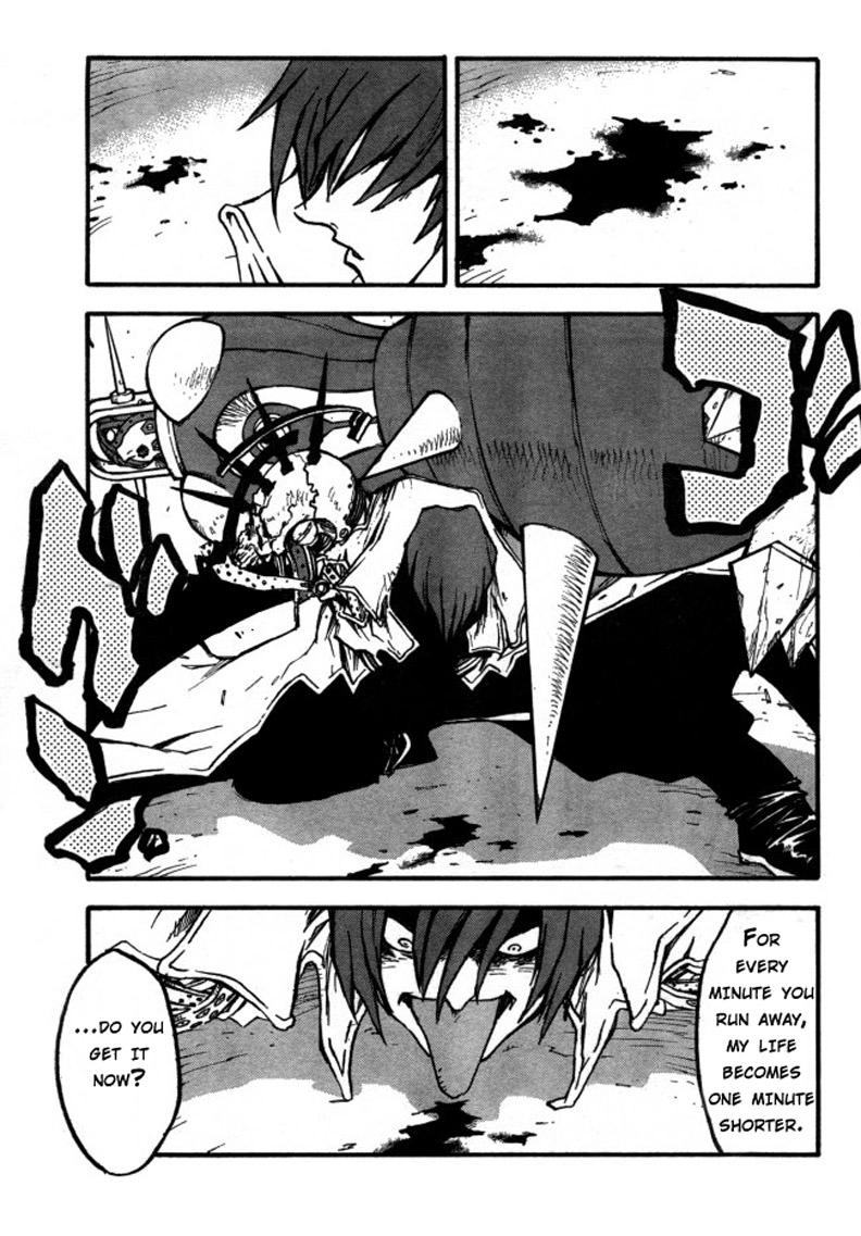 Trigun Chapter 83 page 7 - 