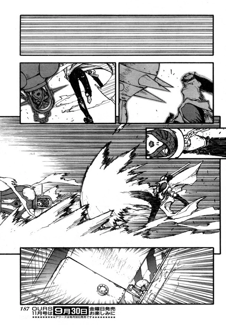 Trigun Chapter 83 page 9 - 