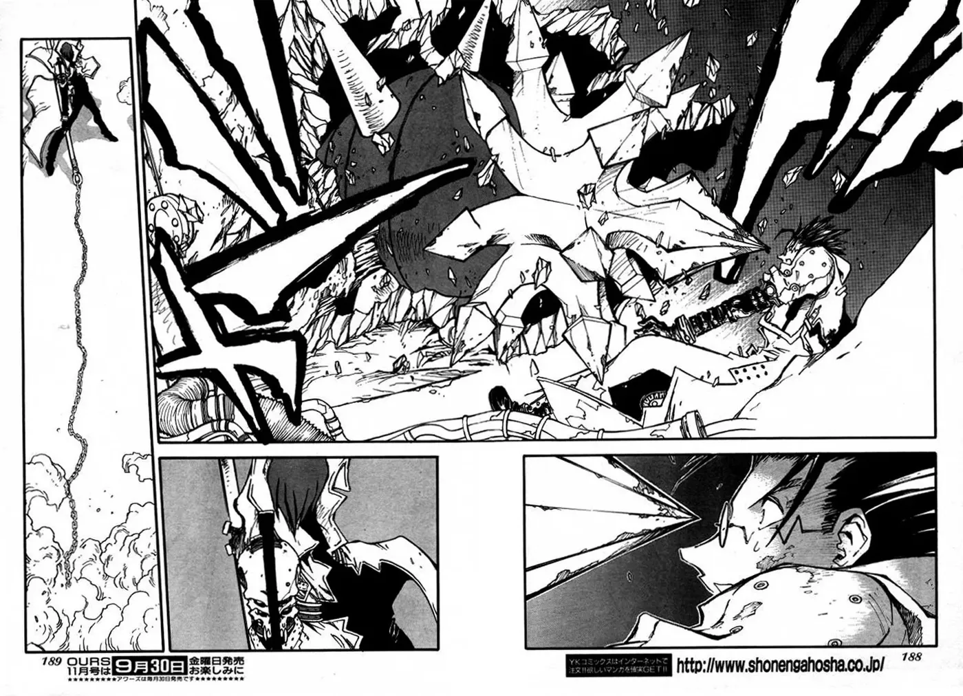 Trigun Chapter 83 page 10 - 