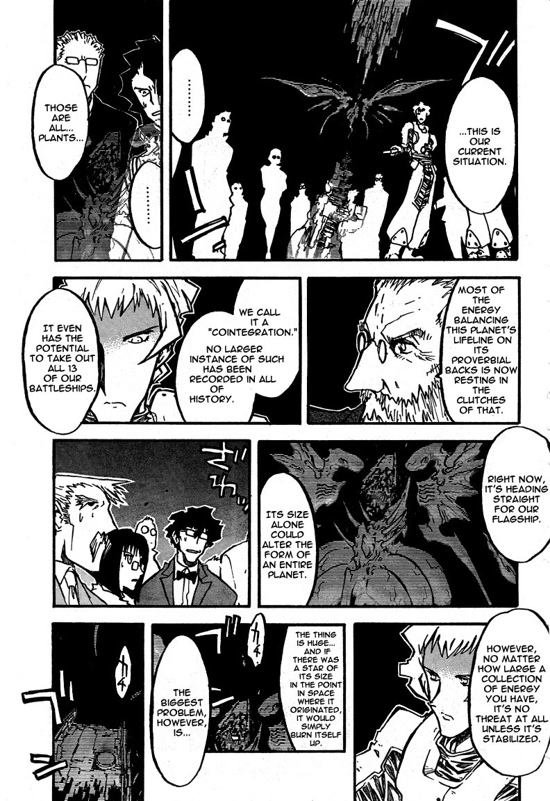 Trigun Chapter 84 page 16 - 