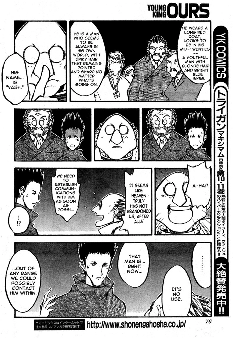 Trigun Chapter 84 page 19 - 