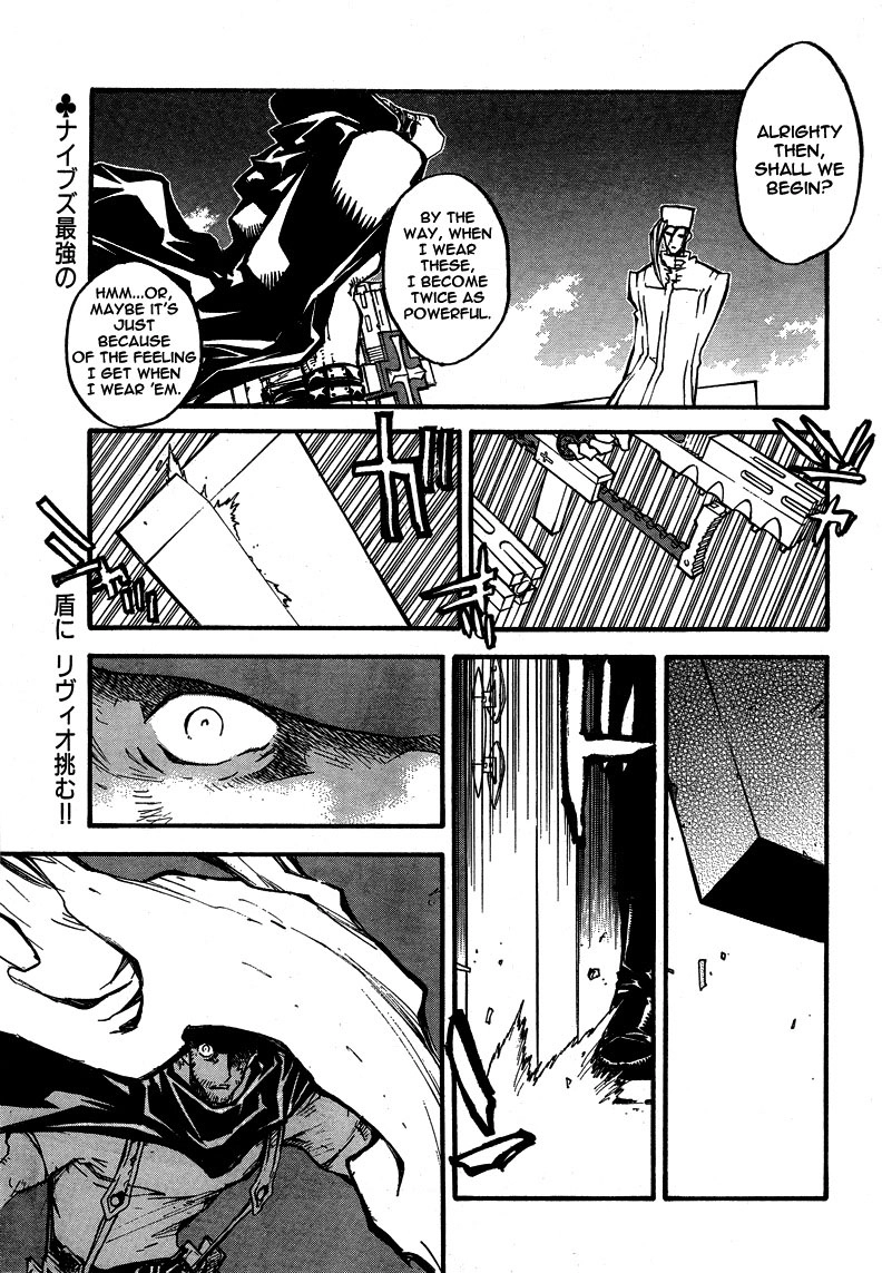 Trigun Chapter 84 page 3 - 