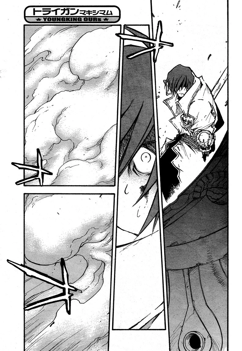 Trigun Chapter 84 page 24 - 