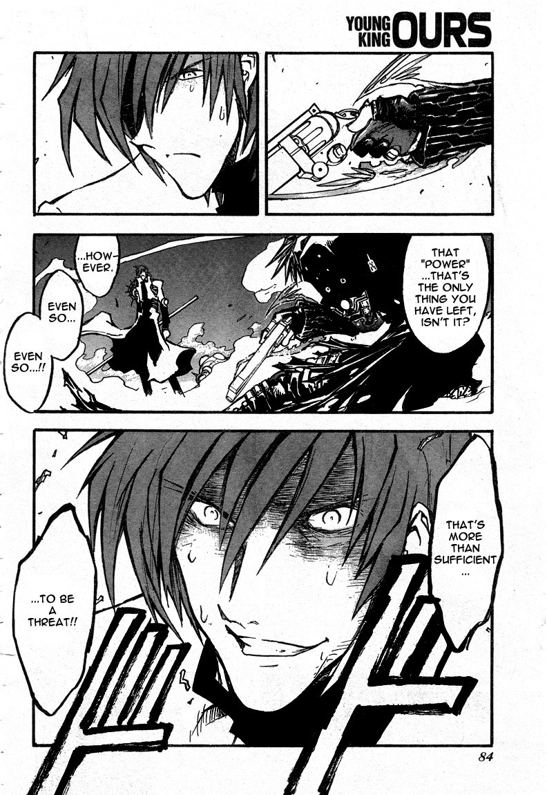 Trigun Chapter 84 page 26 - 