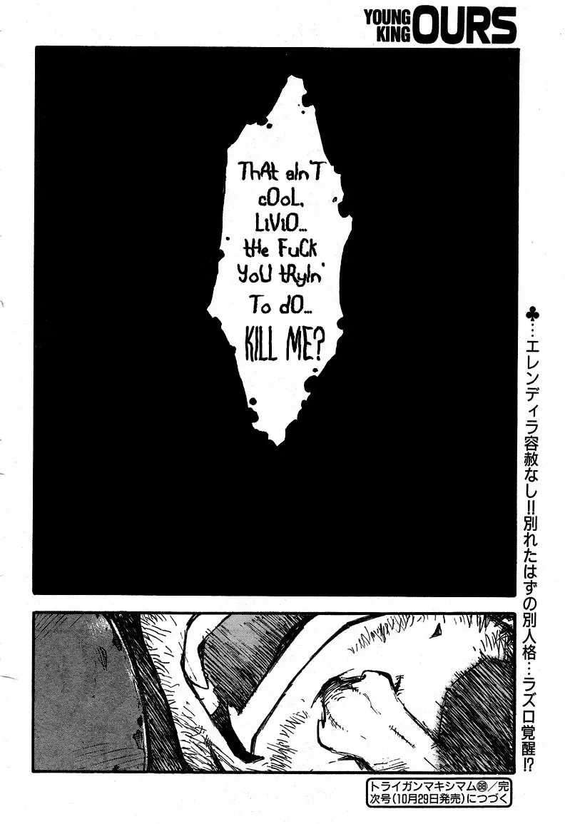 Trigun Chapter 84 page 30 - 