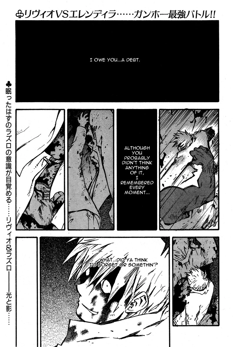 Trigun Chapter 85 page 2 - 