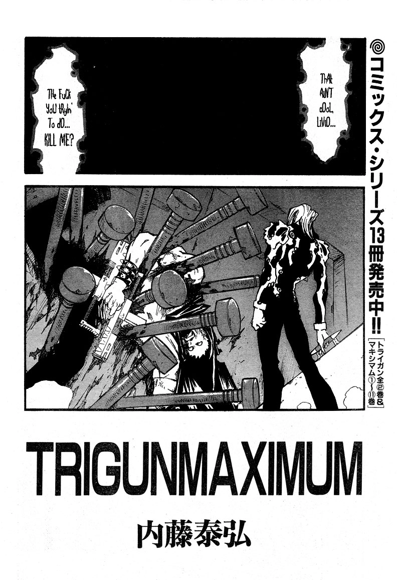Trigun Chapter 85 page 3 - 