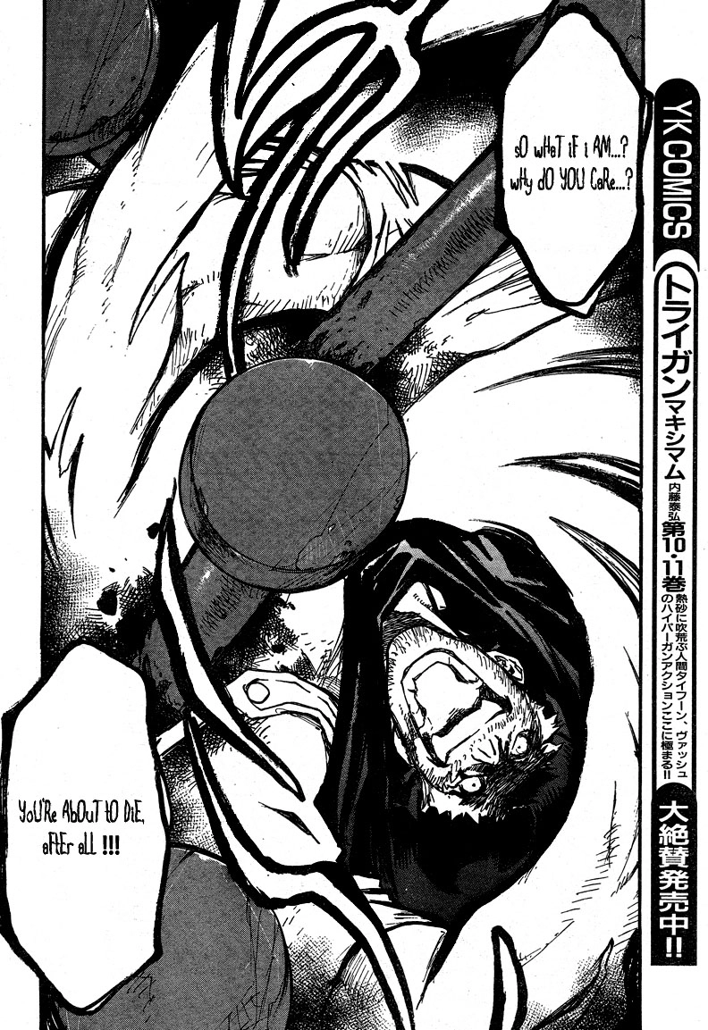 Trigun Chapter 85 page 5 - 