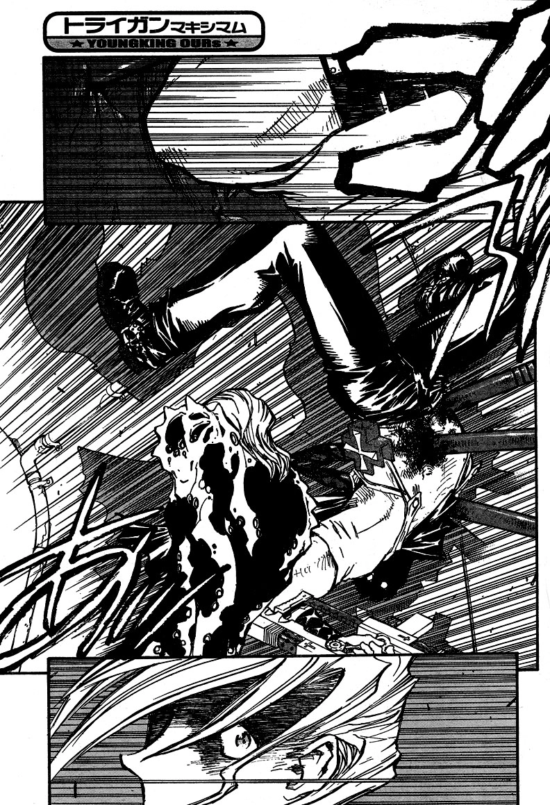 Trigun Chapter 85 page 6 - 