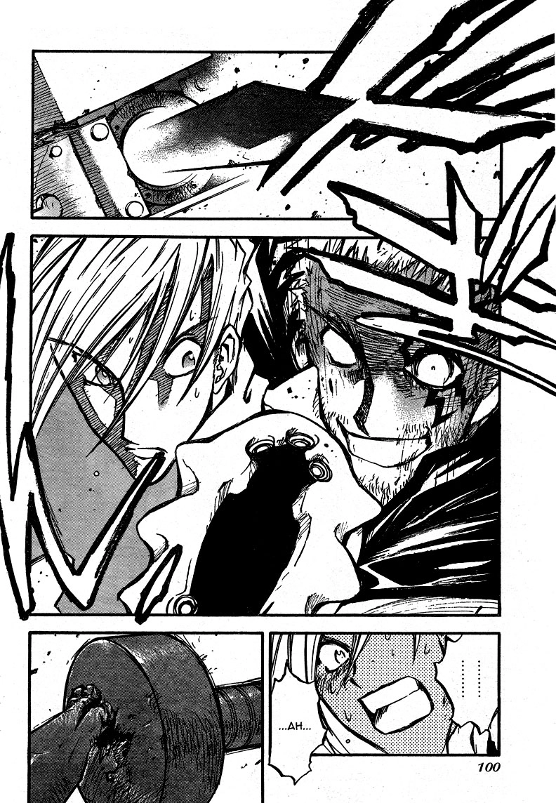 Trigun Chapter 85 page 7 - 