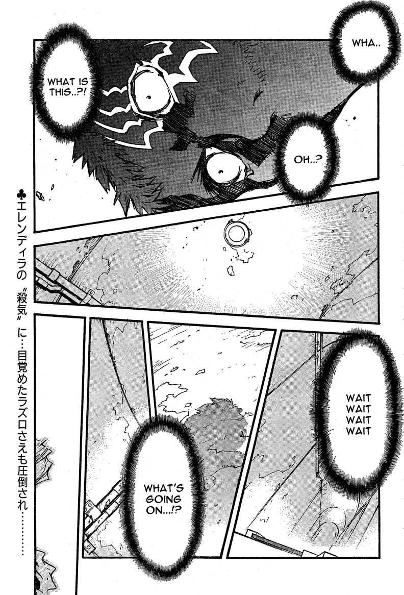 Trigun Chapter 86 page 2 - 