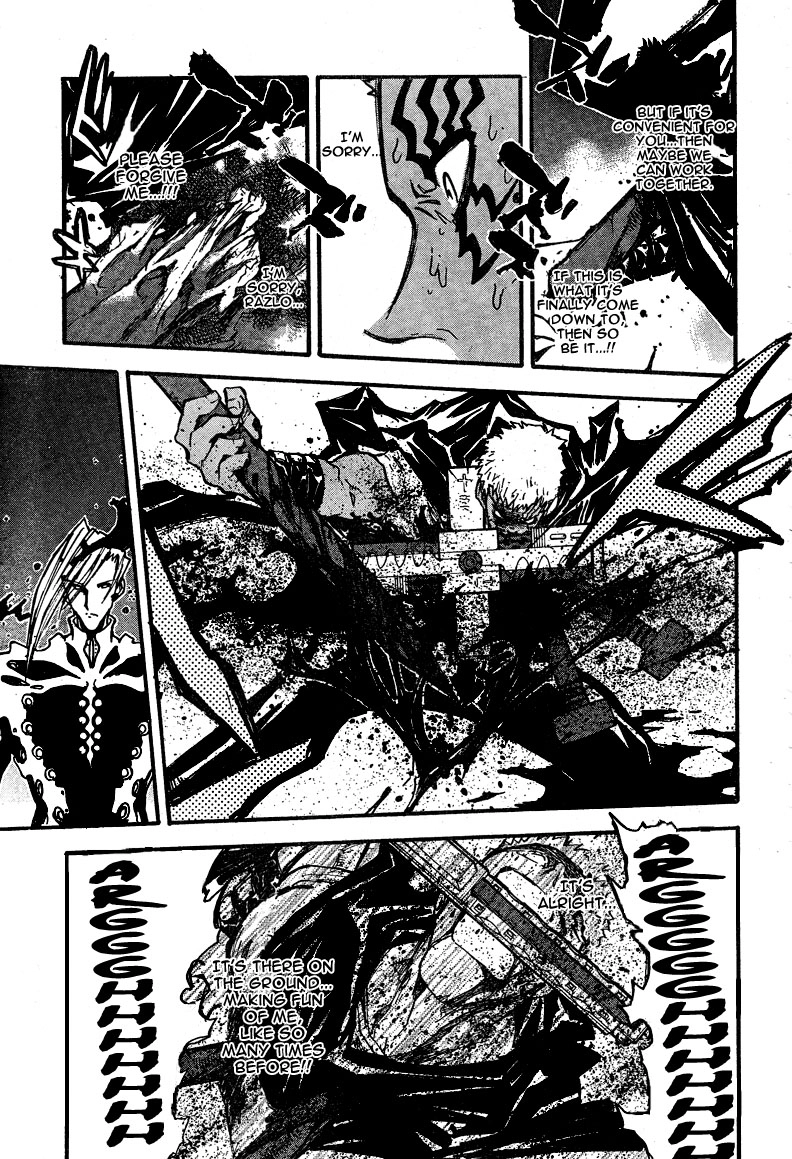 Trigun Chapter 86 page 14 - 
