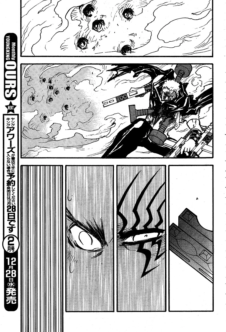 Trigun Chapter 86 page 24 - 