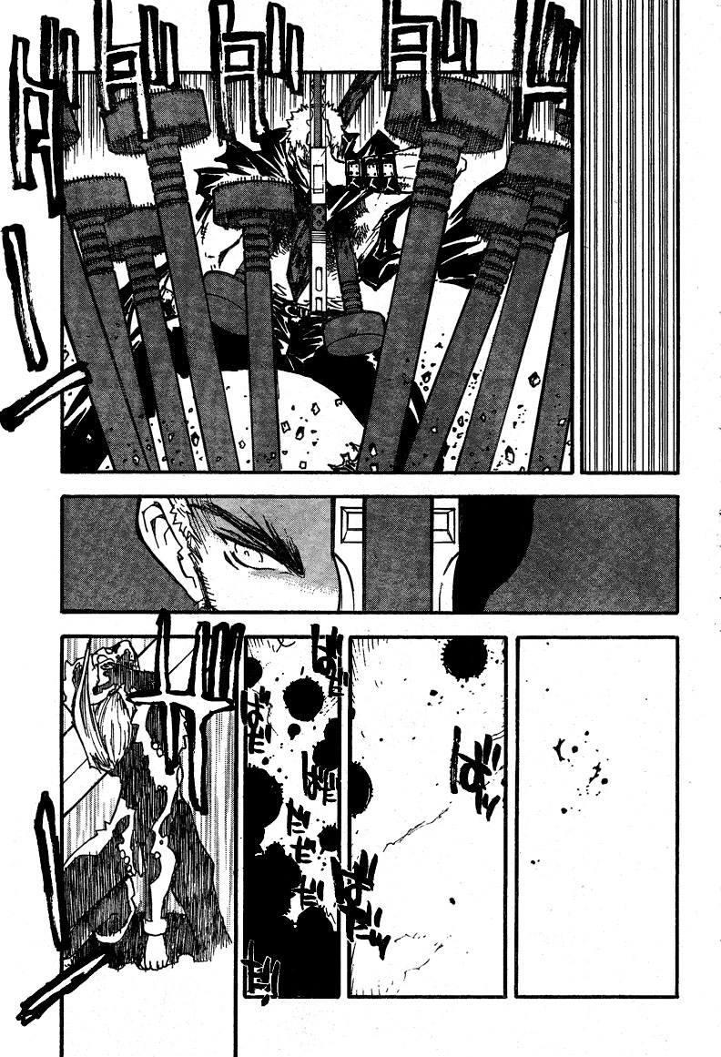 Trigun Chapter 86 page 26 - 