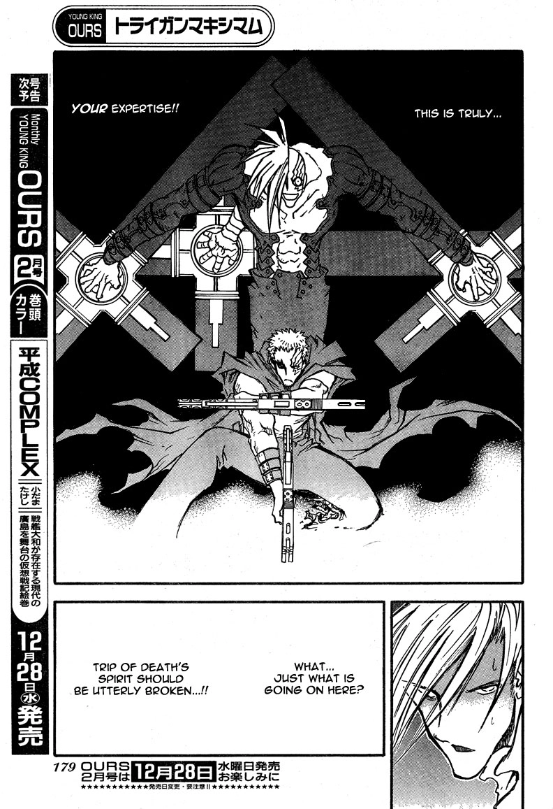 Trigun Chapter 86 page 28 - 
