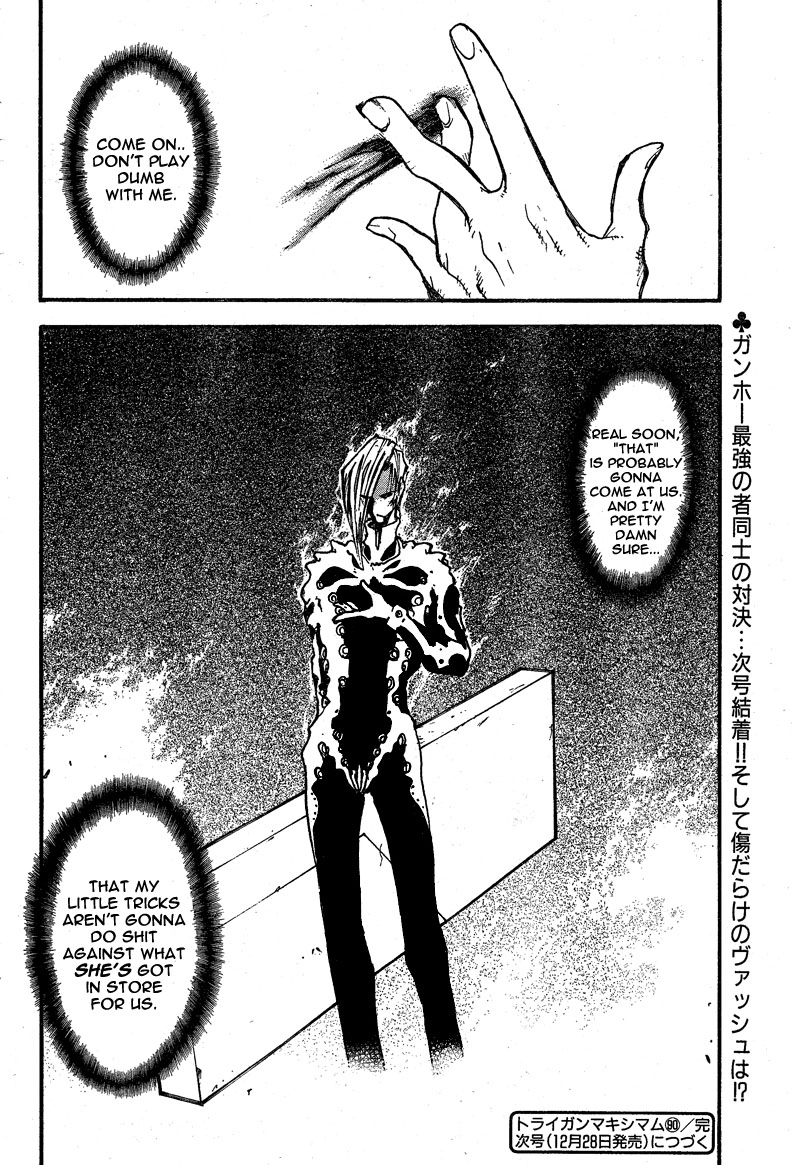 Trigun Chapter 86 page 31 - 