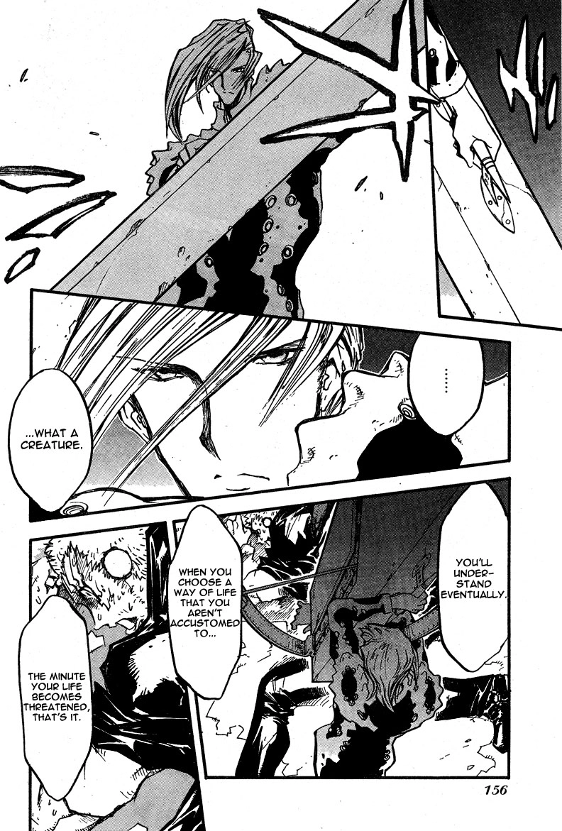 Trigun Chapter 86 page 5 - 