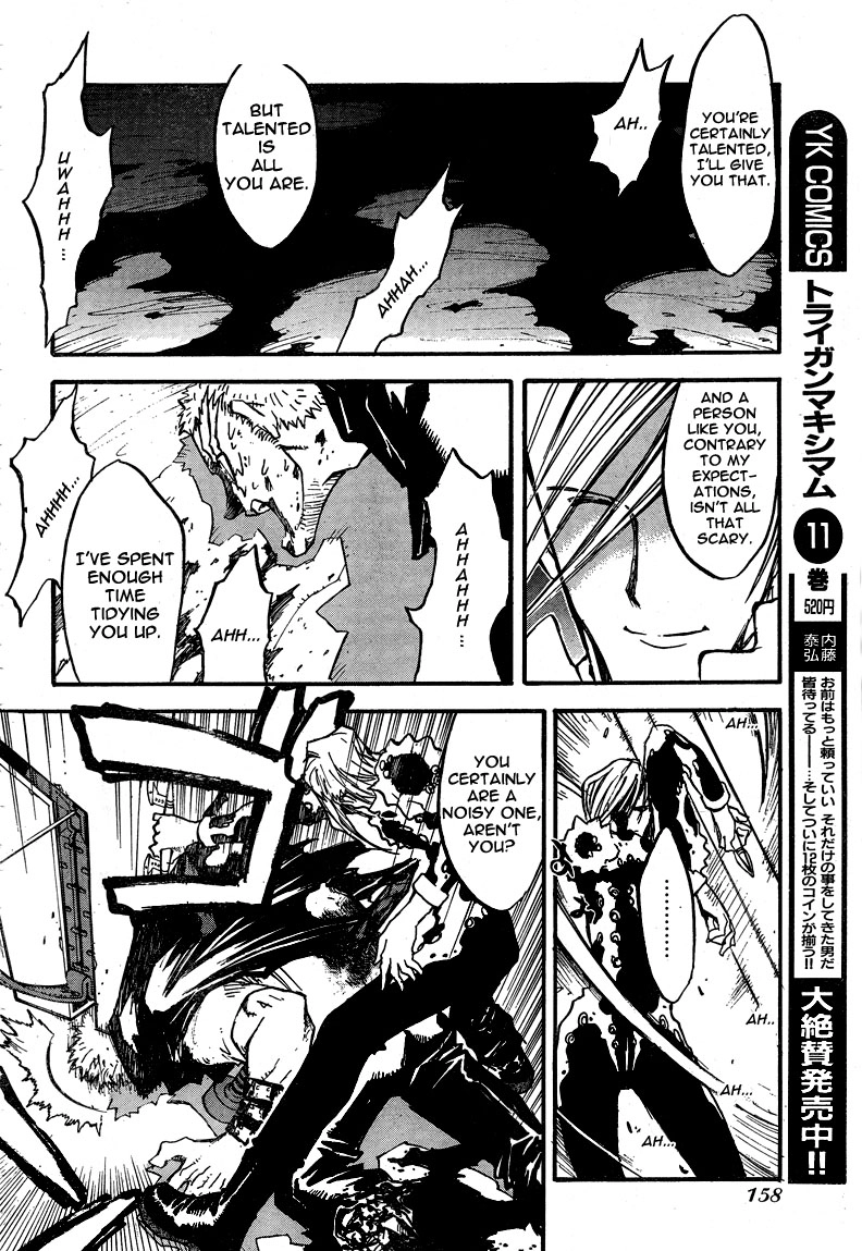 Trigun Chapter 86 page 7 - 