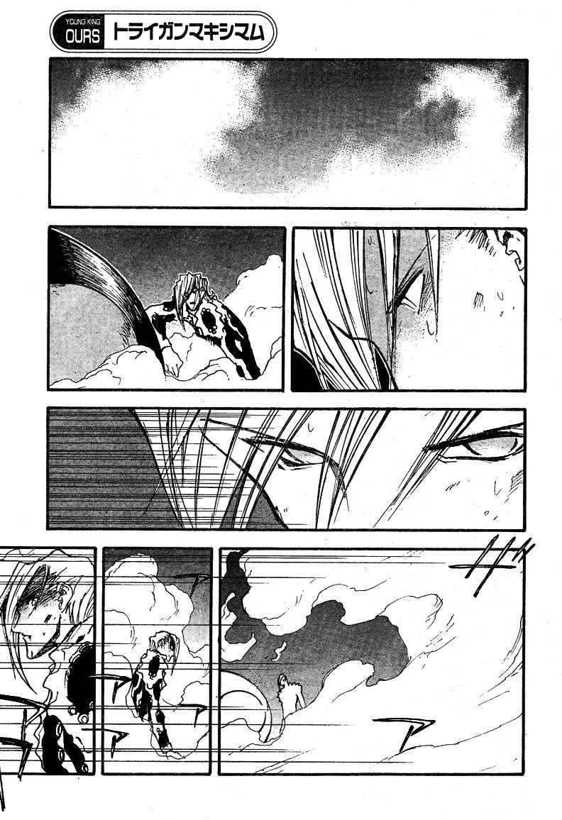 Trigun Chapter 87 page 21 - 