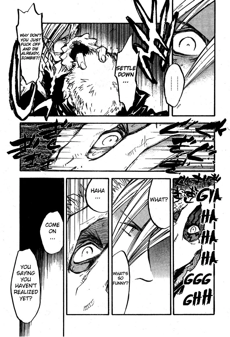 Trigun Chapter 87 page 23 - 