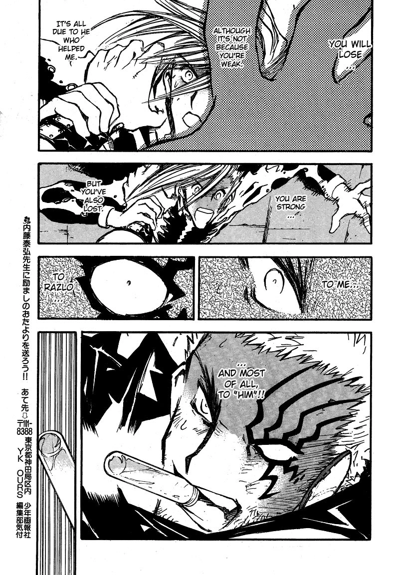 Trigun Chapter 87 page 27 - 