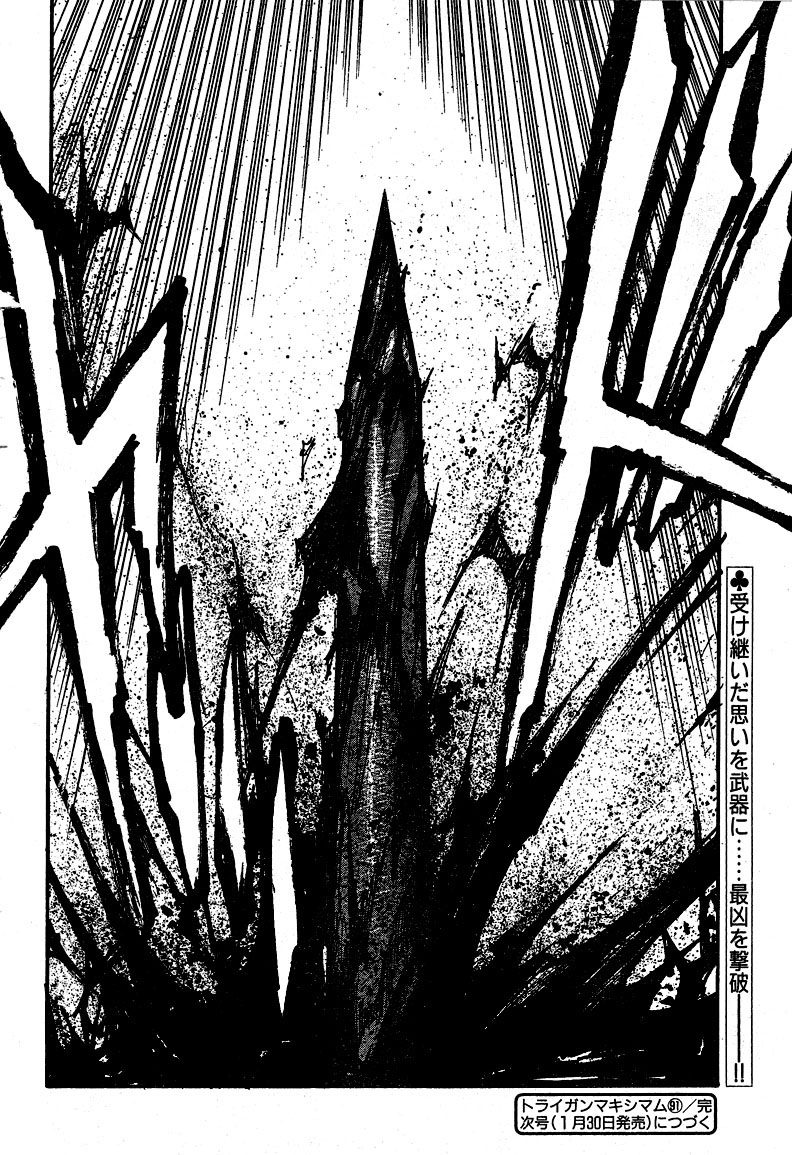 Trigun Chapter 87 page 28 - 