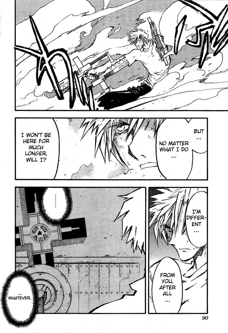 Trigun Chapter 87 page 5 - 