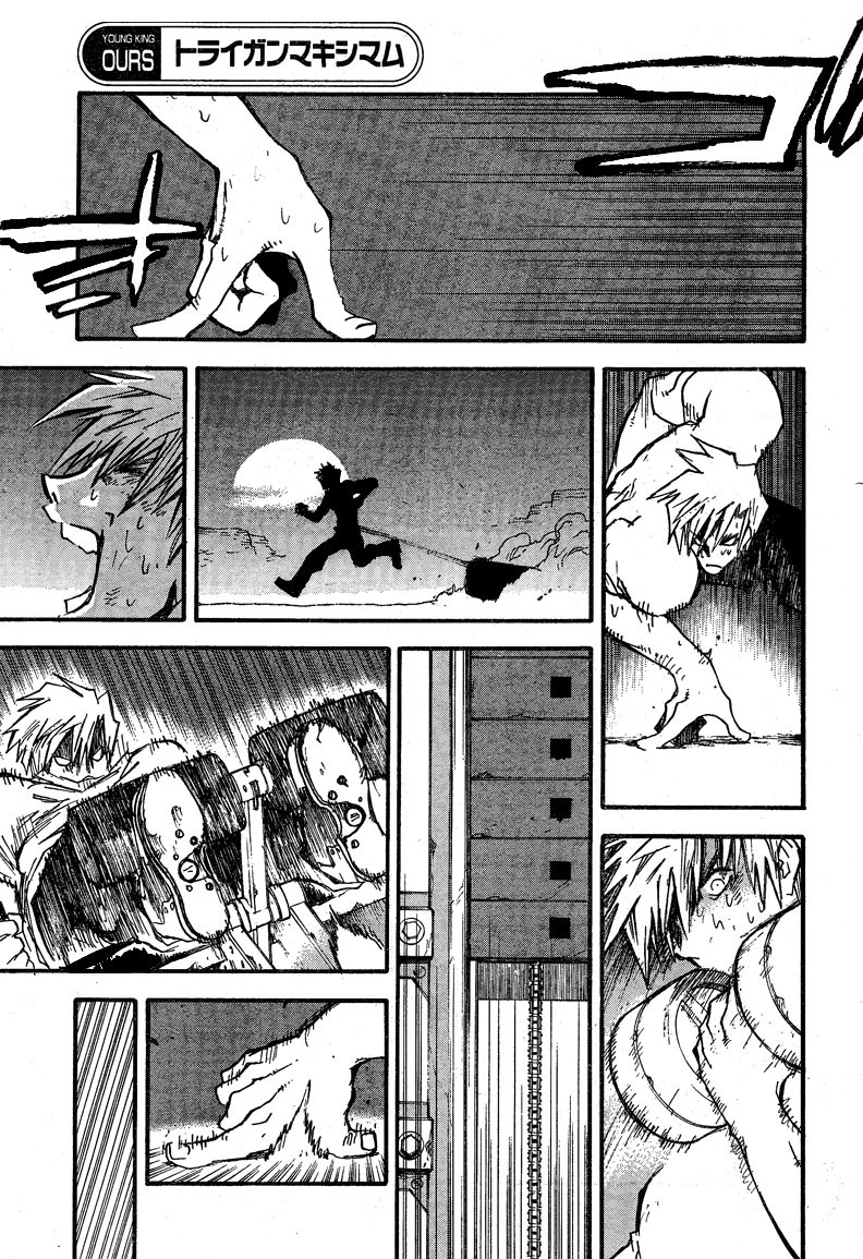 Trigun Chapter 87 page 6 - 