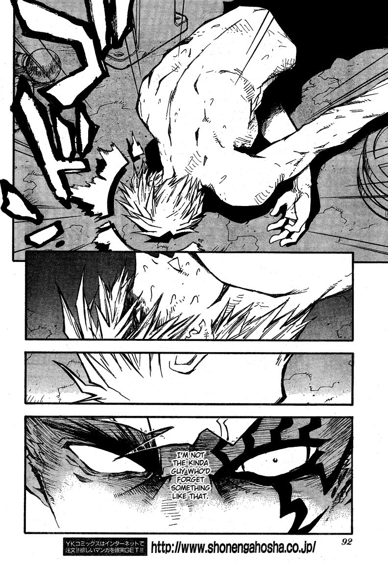 Trigun Chapter 87 page 7 - 
