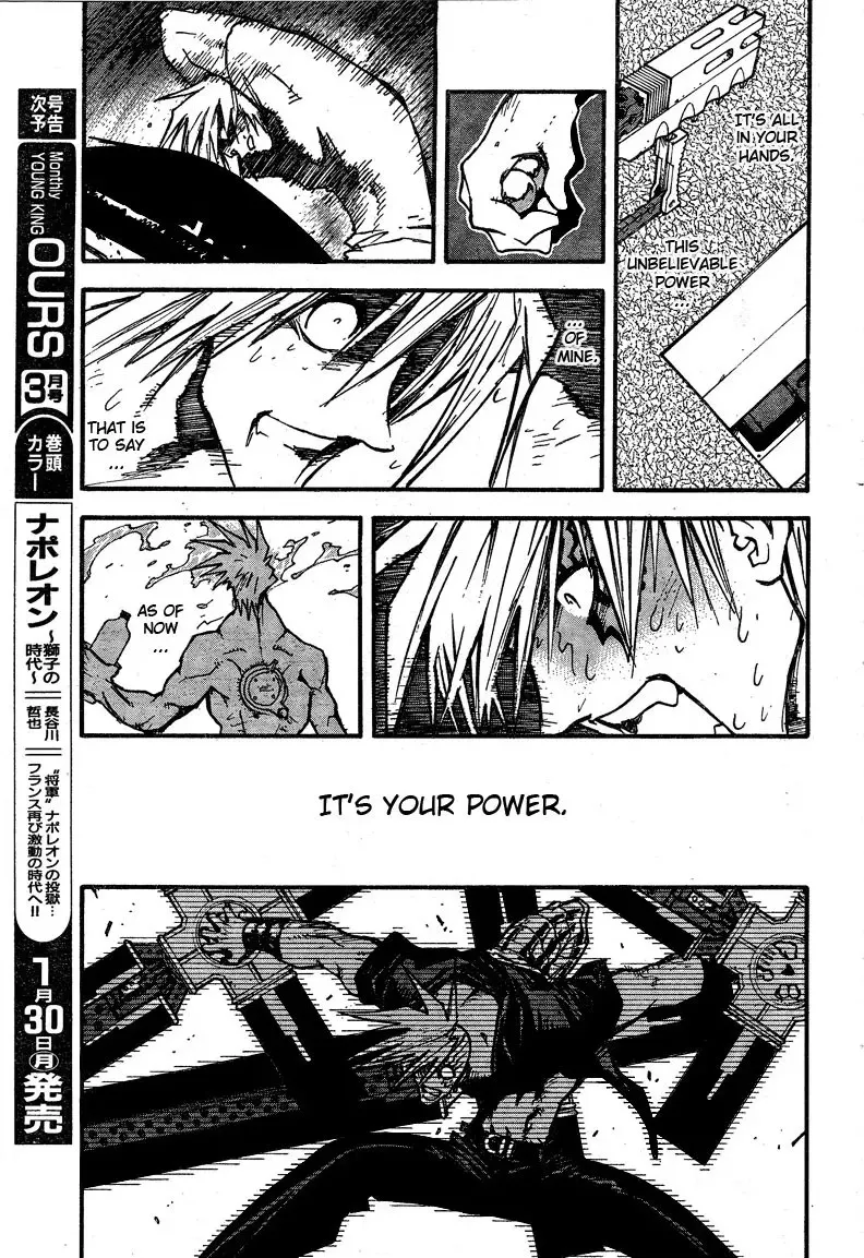 Trigun Chapter 87 page 10 - 