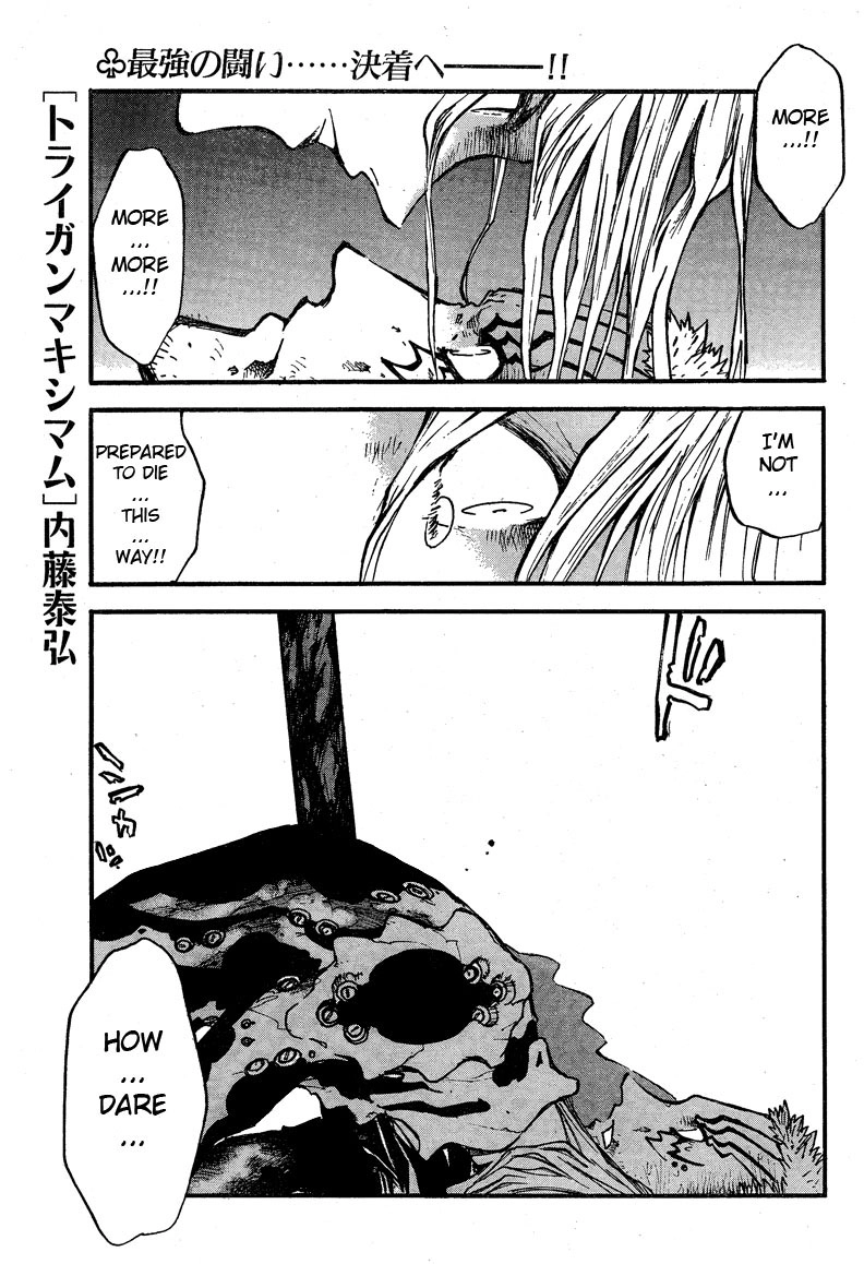 Trigun Chapter 88 page 2 - 
