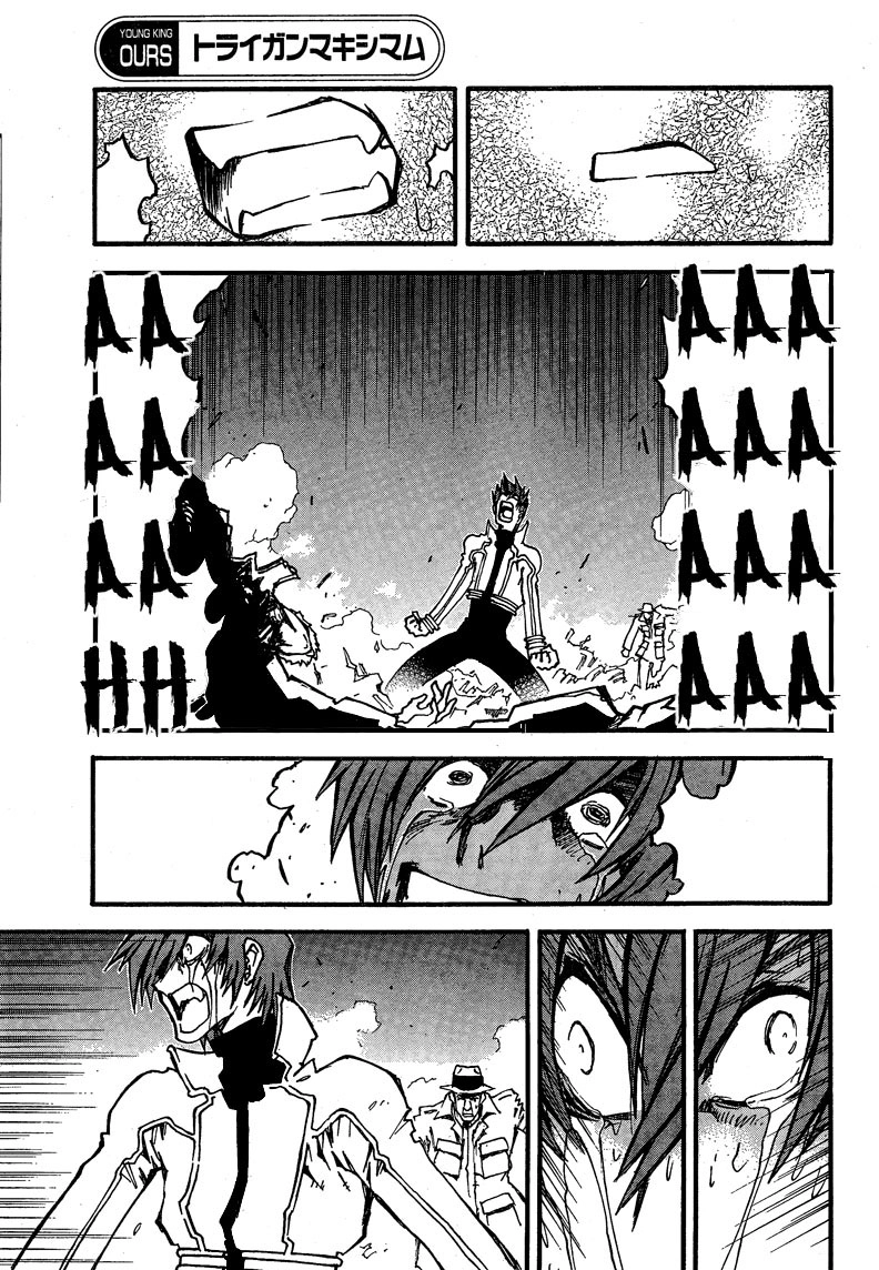Trigun Chapter 88 page 12 - 