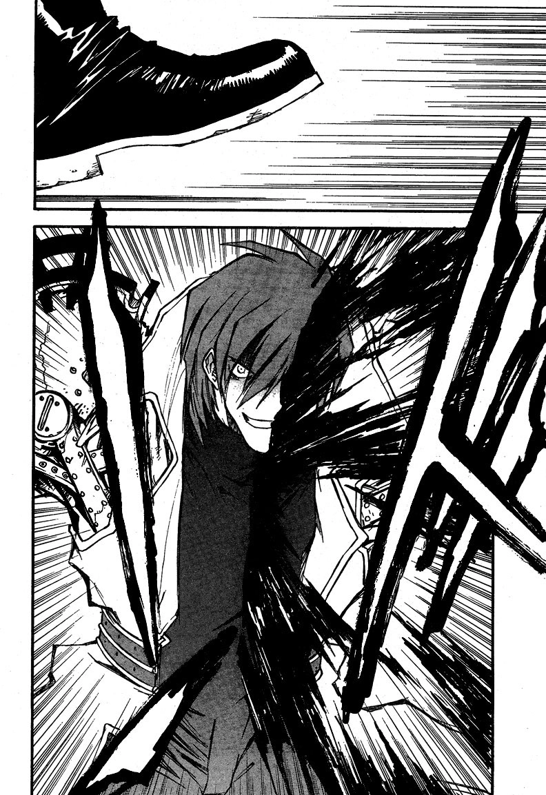 Trigun Chapter 88 page 17 - 