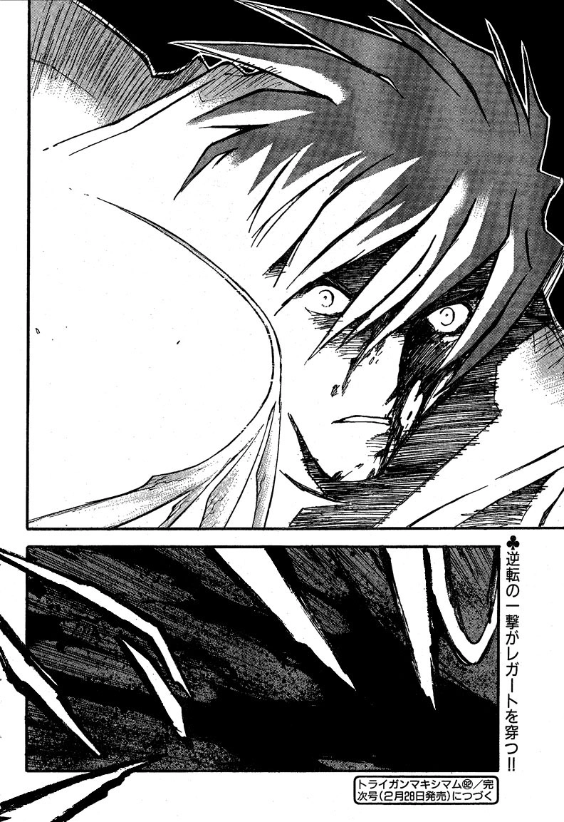 Trigun Chapter 88 page 24 - 