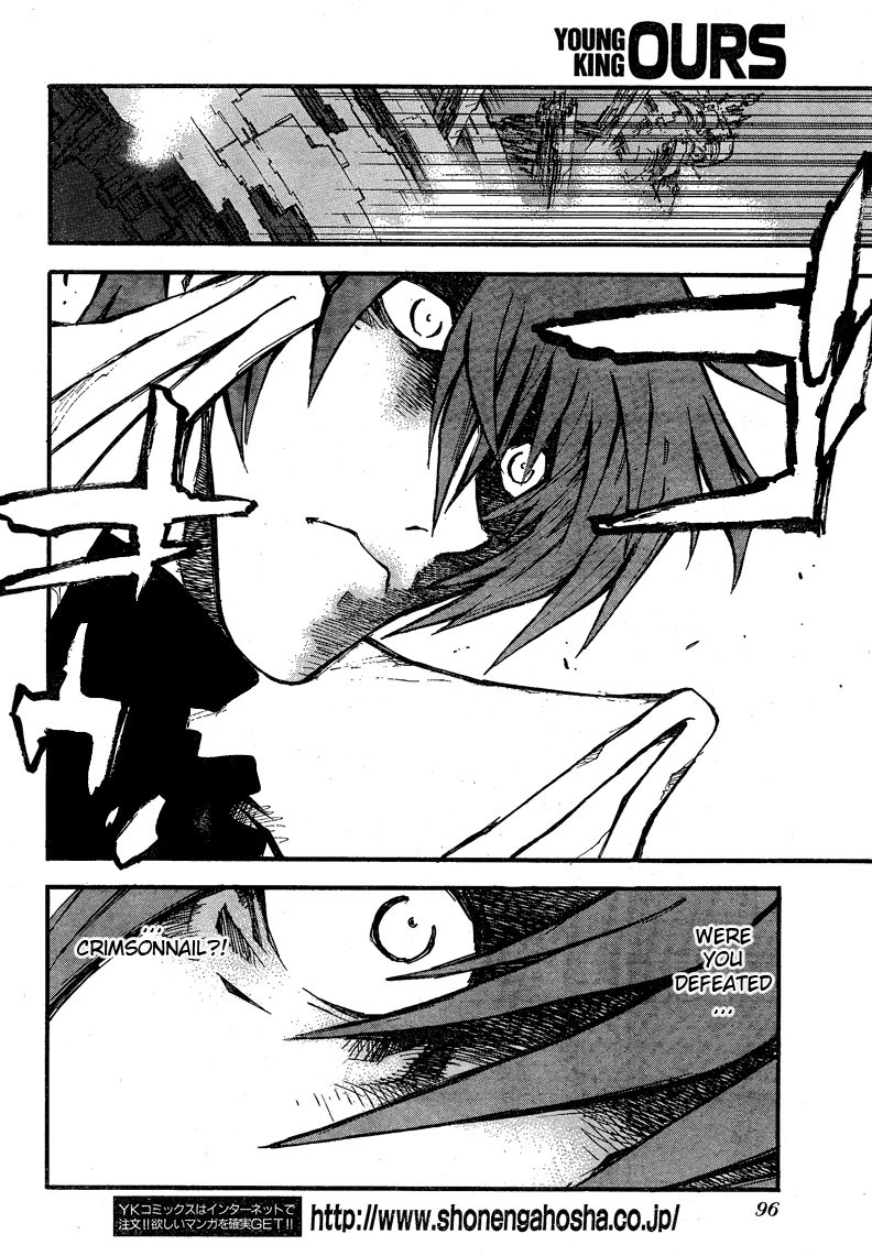 Trigun Chapter 88 page 5 - 
